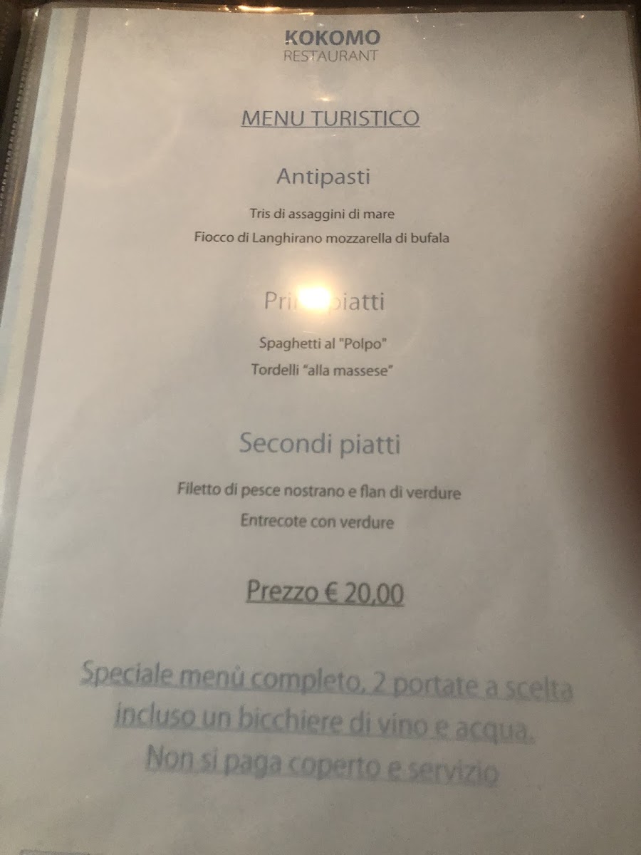 Kokomo Club Menu - Image 5